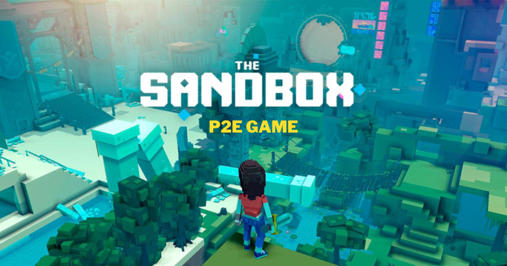 What is Sandbox?